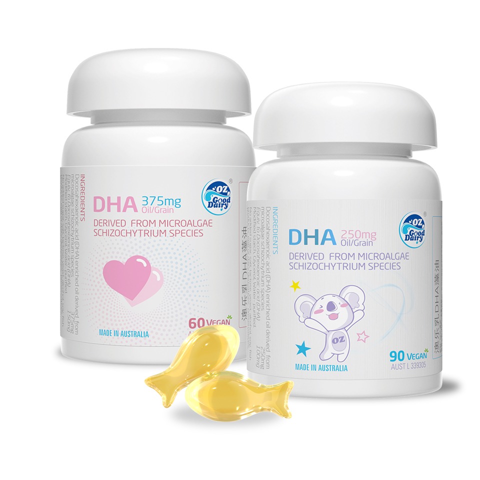 儿童DHA、孕妇DHA选澳乐乳，裂壶藻油+植物胶囊，澳洲TGA认证。